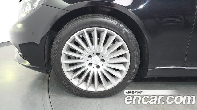 Mercedes-Benz S-Class 2016 — photo 5