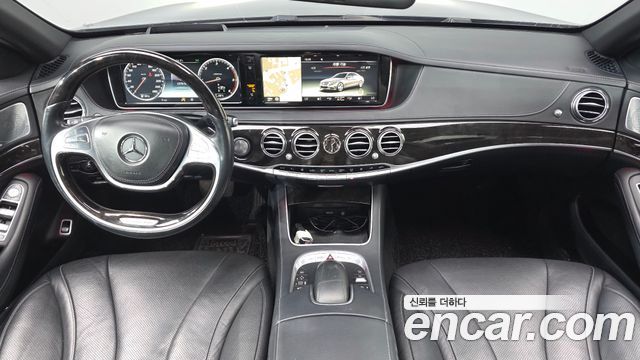 Mercedes-Benz S-Class 2016 — photo 7