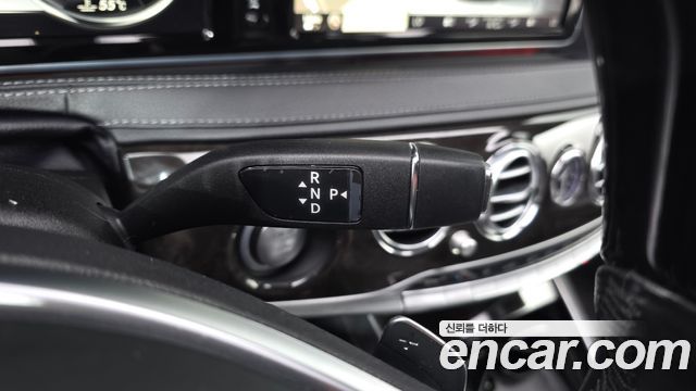 Mercedes-Benz S-Class 2016 — photo 9