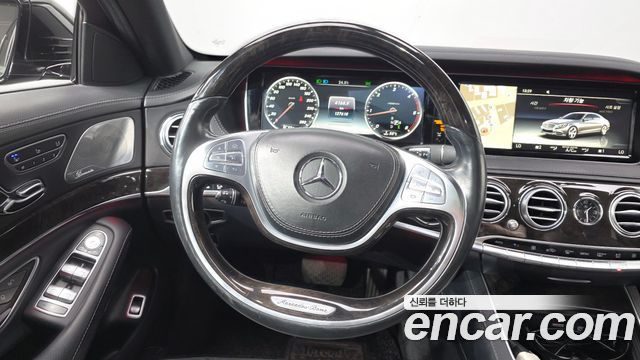Mercedes-Benz S-Class 2016 — photo 13