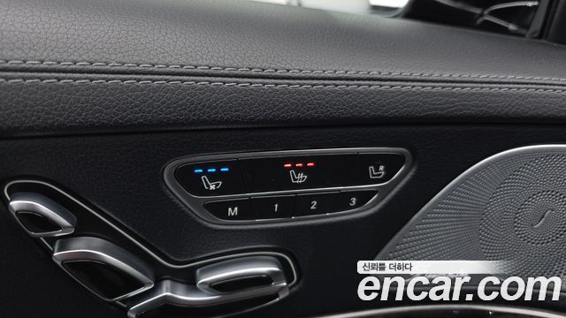 Mercedes-Benz S-Class 2016 — photo 17