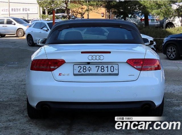 Audi A5 2011 — photo 4