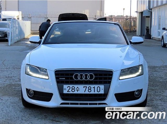 Audi A5 2011 — photo 5