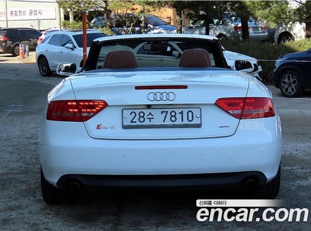 Audi A5 2011 — photo 8