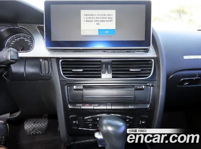 Audi A5 2011 — photo 17