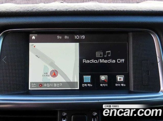 Kia K5 2016 — photo 13