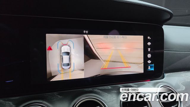 Mercedes-Benz E-Class 2023 — photo 21