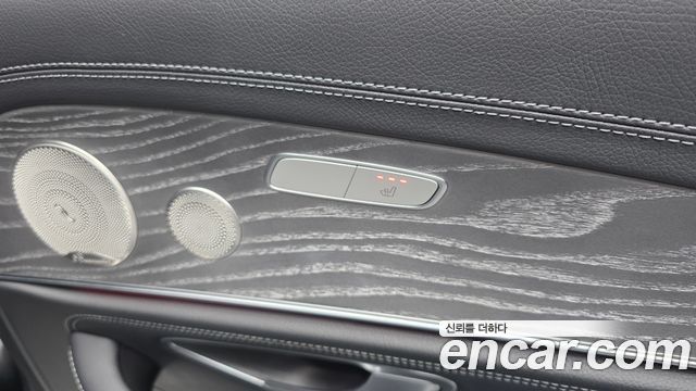 Mercedes-Benz E-Class 2023 — photo 24