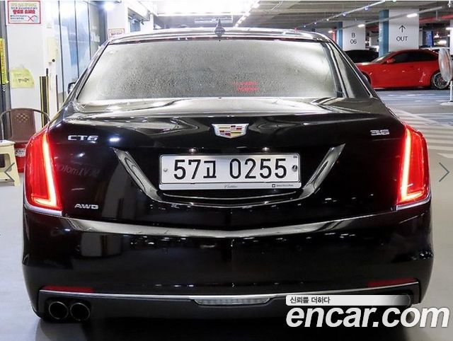 Cadillac CT6 2016 — photo 5