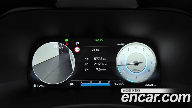 Hyundai Palisade 2023 — photo 8