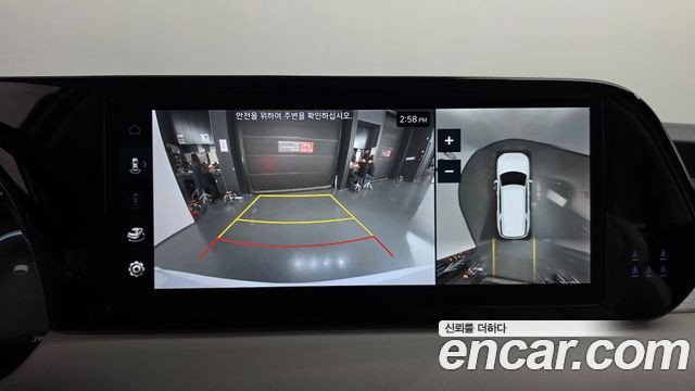 Hyundai Palisade 2023 — photo 15