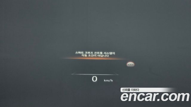 Hyundai Palisade 2023 — photo 18