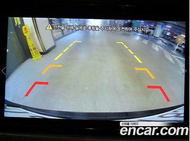 KG Mobility KORANDO 2020 — photo 16