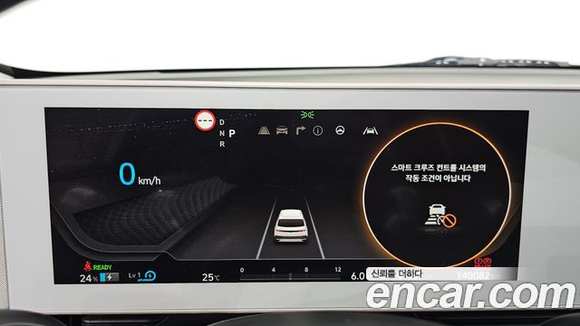 Hyundai Ioniq5 2022 — photo 11
