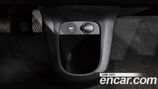 Hyundai Ioniq5 2022 — photo 30