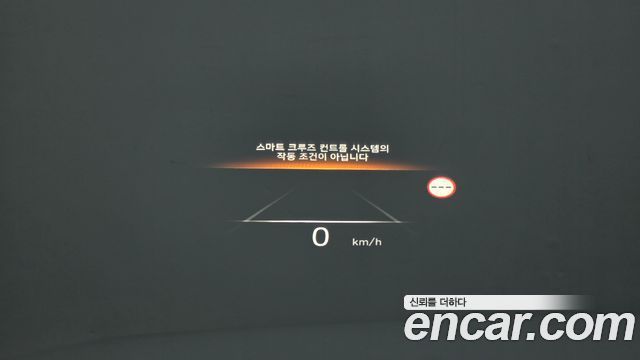 Hyundai Palisade 2024 — photo 31