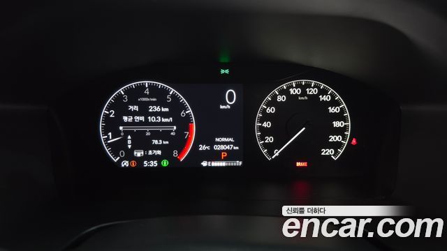 Honda CR-V 2024 — photo 11
