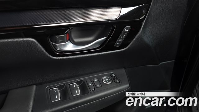 Honda CR-V 2024 — photo 30