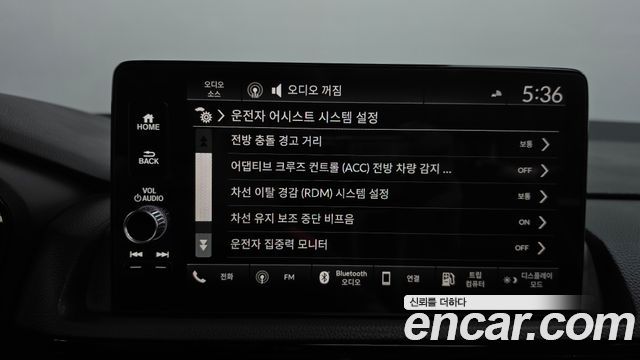 Honda CR-V 2024 — photo 31