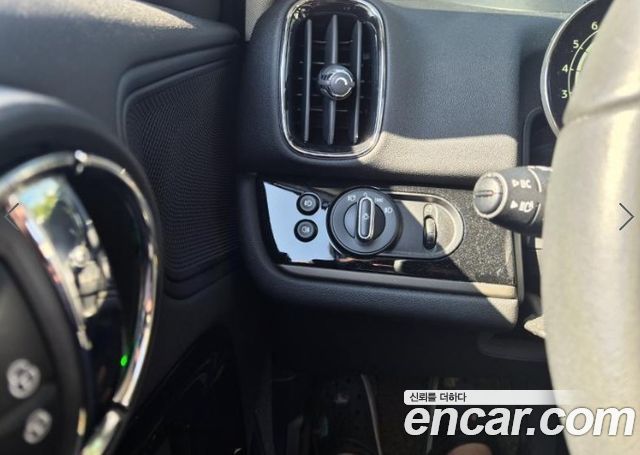 Mini Countryman 2023 — photo 11