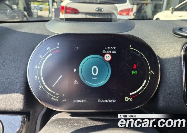 Mini Countryman 2023 — photo 12
