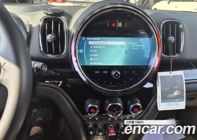 Mini Countryman 2023 — photo 16