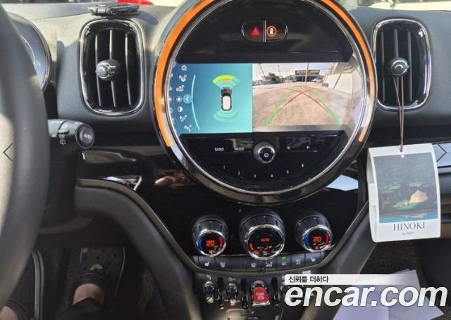 Mini Countryman 2023 — photo 17
