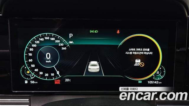 Hyundai Grandeur 2022 — photo 8
