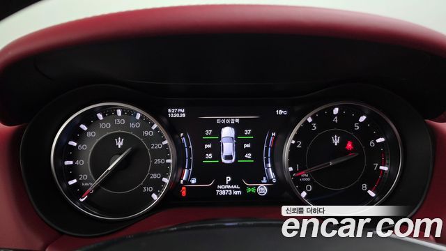 Maserati Ghibli 2021 — photo 8