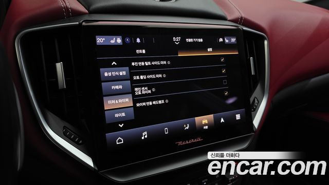 Maserati Ghibli 2021 — photo 17