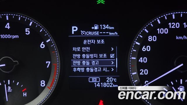 Hyundai Grandeur 2018 — photo 17