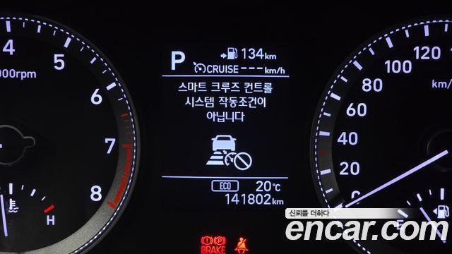 Hyundai Grandeur 2018 — photo 18