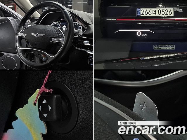 Genesis G80 2021 — photo 13