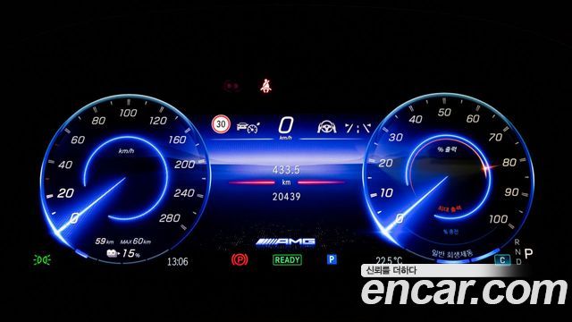 Mercedes-Benz EQE 2024 — photo 8