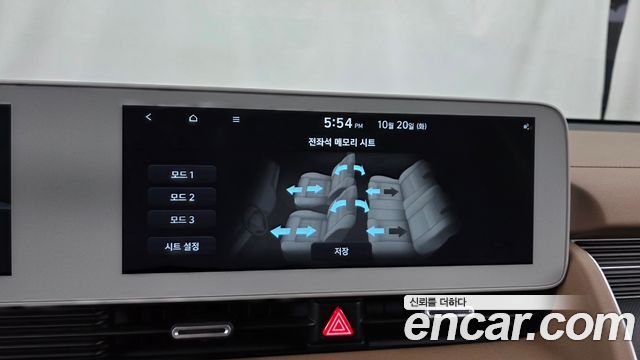 Hyundai Ioniq5 2024 — photo 22