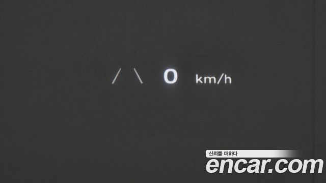Hyundai Ioniq5 2024 — photo 25