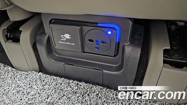 Hyundai Ioniq5 2024 — photo 38