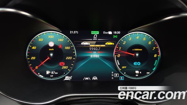 Mercedes-Benz GLC-Class 2021 — photo 11