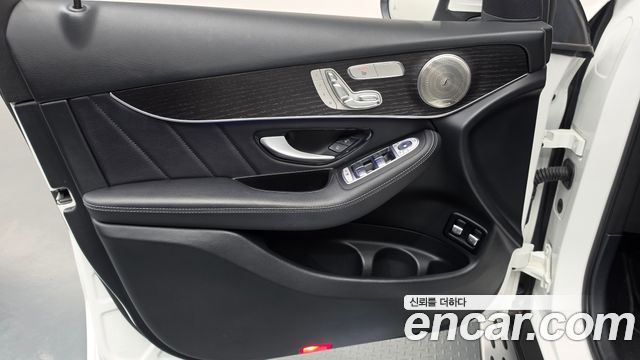 Mercedes-Benz GLC-Class 2021 — photo 14