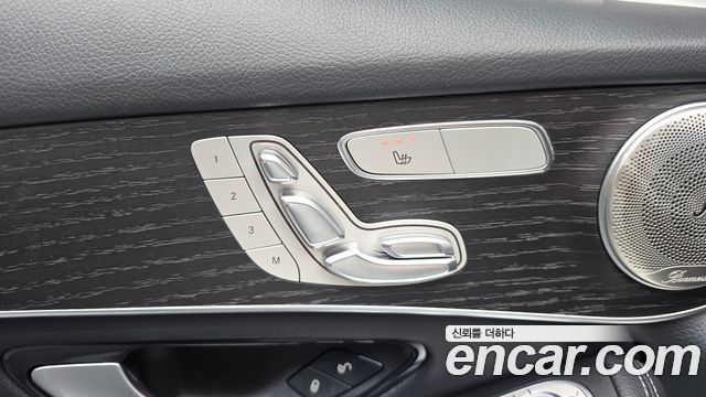 Mercedes-Benz GLC-Class 2021 — photo 28