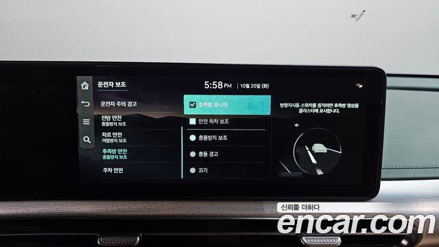 Genesis GV60 2022 — photo 33
