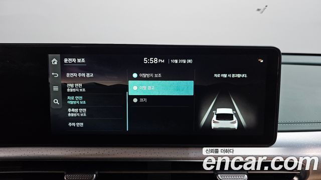 Genesis GV60 2022 — photo 34