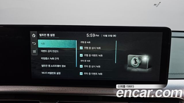 Genesis GV60 2022 — photo 35
