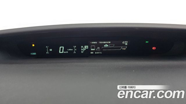 Toyota Prius 2015 — photo 11