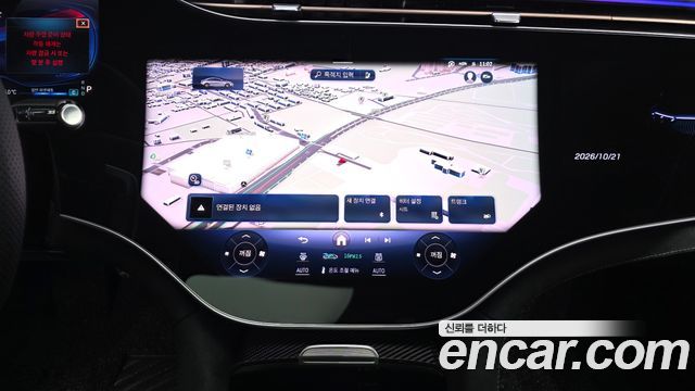 Mercedes-Benz EQE 2023 — photo 19