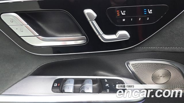 Mercedes-Benz EQE 2023 — photo 27