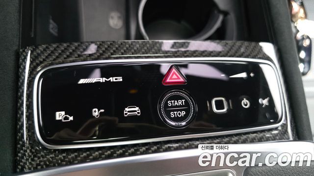 Mercedes-Benz EQE 2023 — photo 30