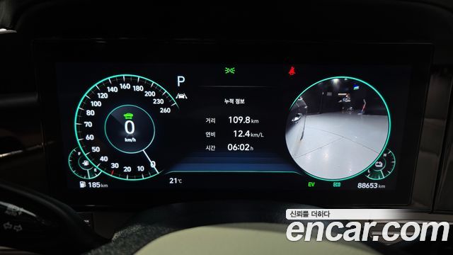 Hyundai Grandeur 2023 — photo 8
