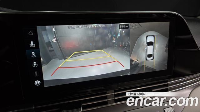Hyundai Grandeur 2023 — photo 15