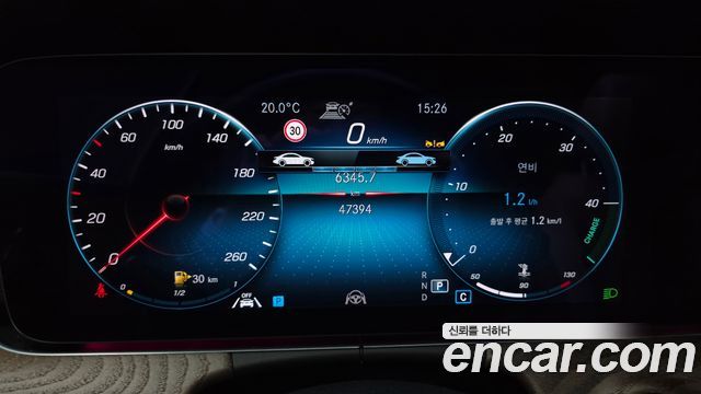 Mercedes-Benz E-Class 2022 — photo 11